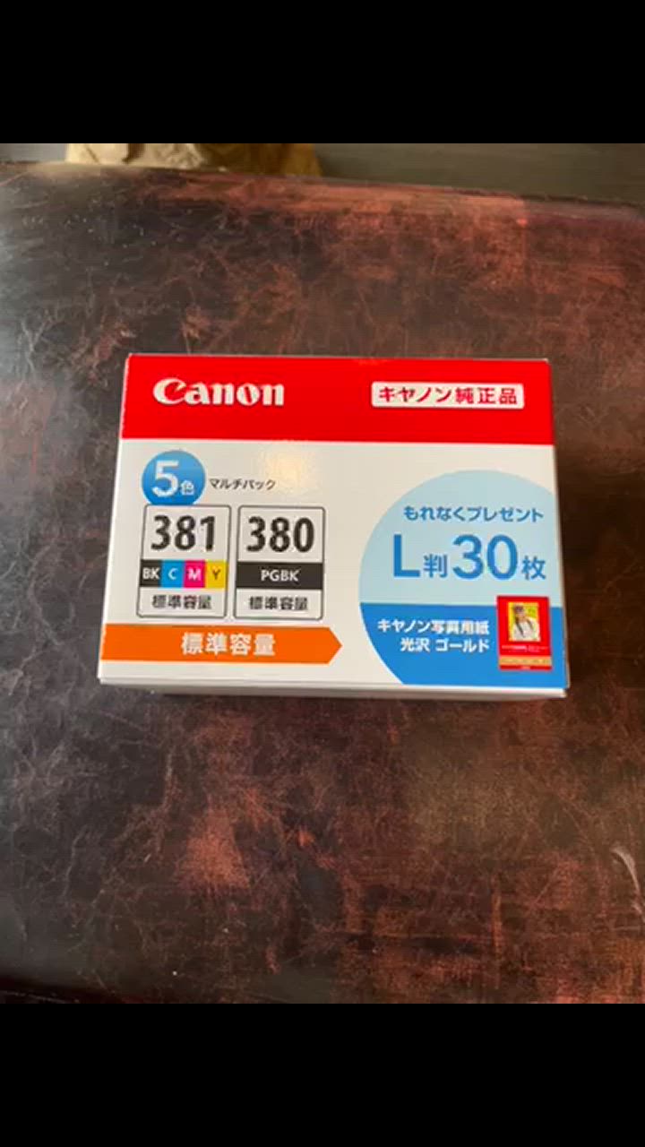 全体のレビュー動画のサムネイル | 9