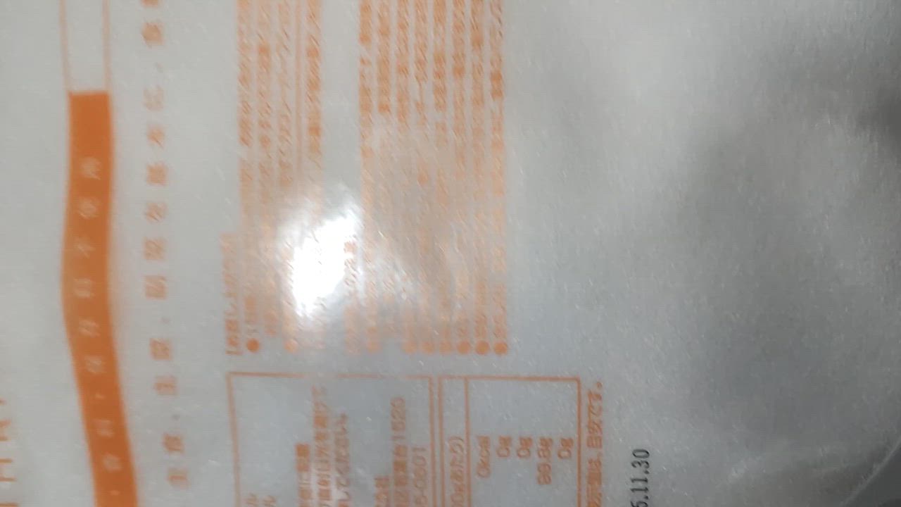 全体のレビュー動画のサムネイル | 17