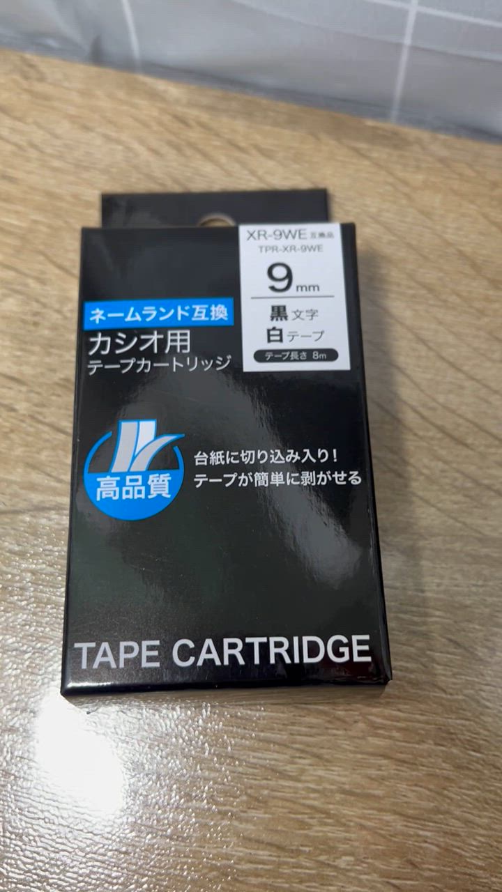全体のレビュー動画のサムネイル | 5