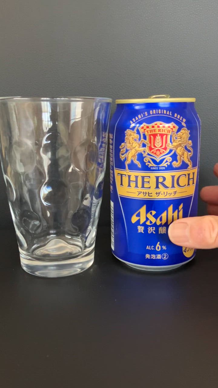 アサヒ - 350mlｘ48本 ザ・リッチ/2ケース 新ジャンル 発泡酒 アサヒ 酒 ビール アサヒ ビールテイスト ザ リッチ 350ml×48本(24本×2ケース