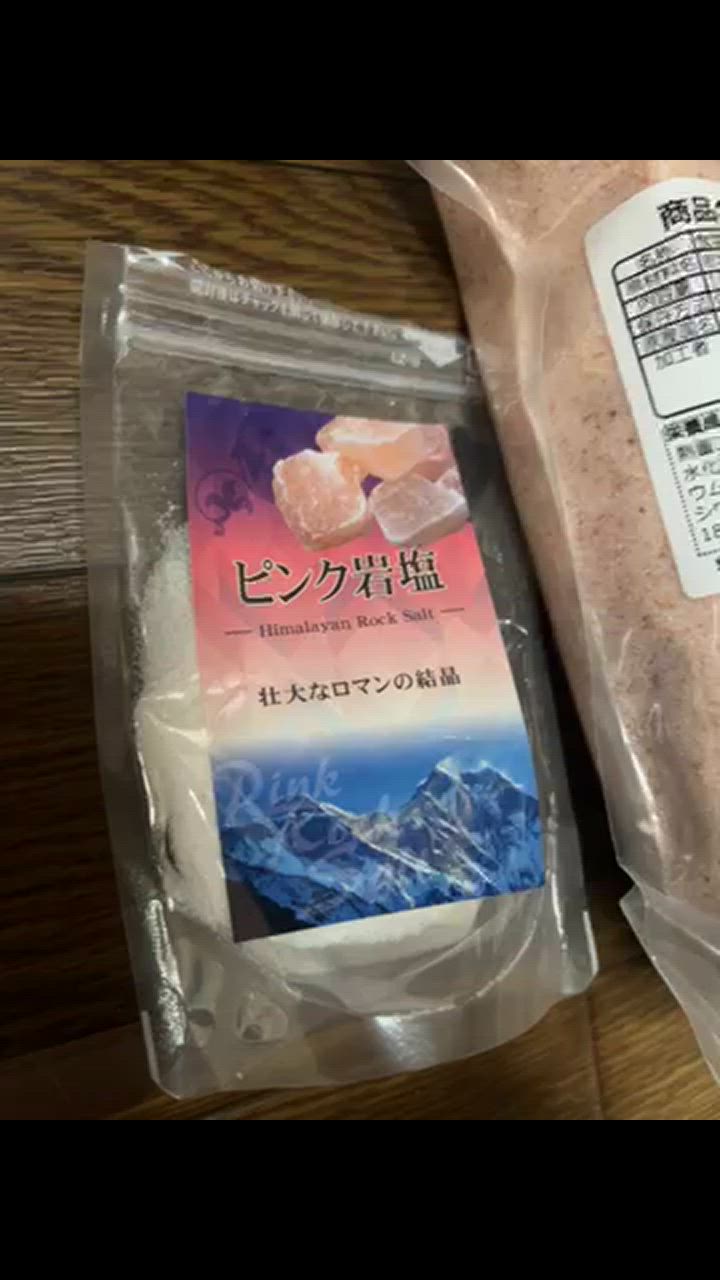 全体のレビュー動画のサムネイル | 4