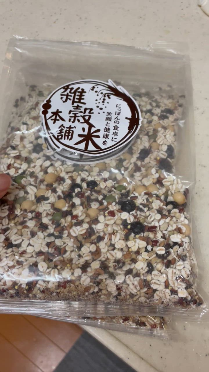 全体のレビュー動画のサムネイル | 8