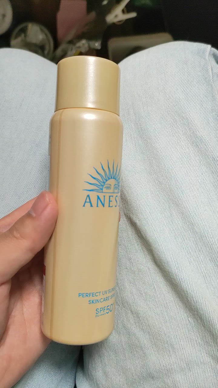 資生堂 アネッサ SHISEIDO ANESSA パーフェクトUVスキンケア