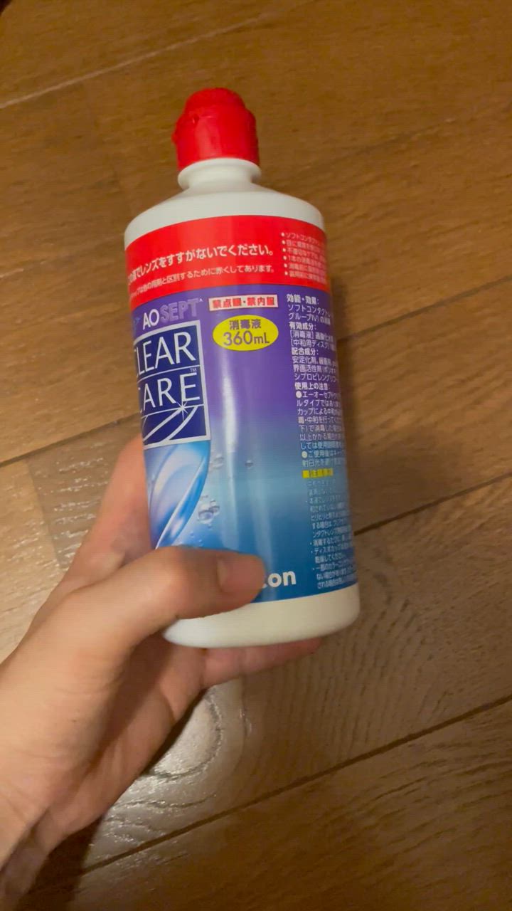 アルコン コンタクト洗浄液 AOセプト クリアケア 360ml 6本セット AOセプト アルコン エーオーセプト クリアケア 360ml×6本 洗浄液