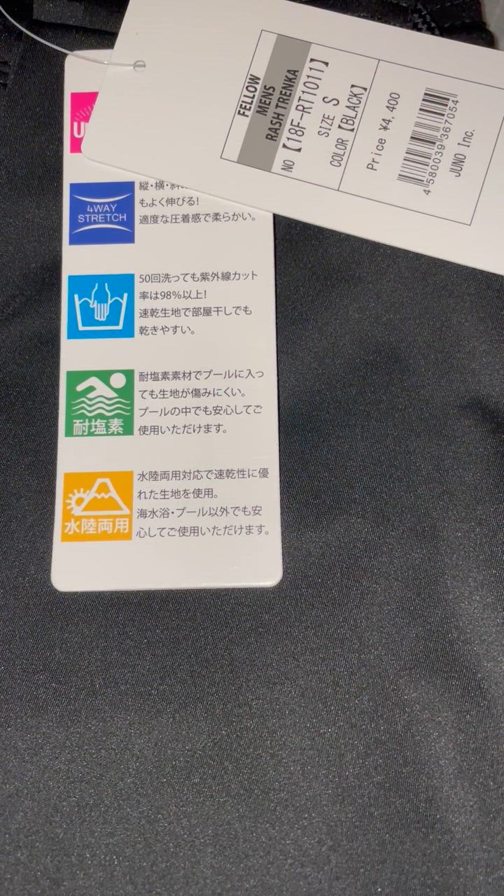 全体のレビュー動画のサムネイル | 0