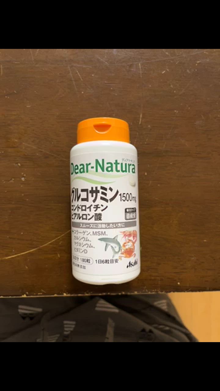 Dear-Natura ◇ディアナチュラ グルコサミン・コンドロイチン