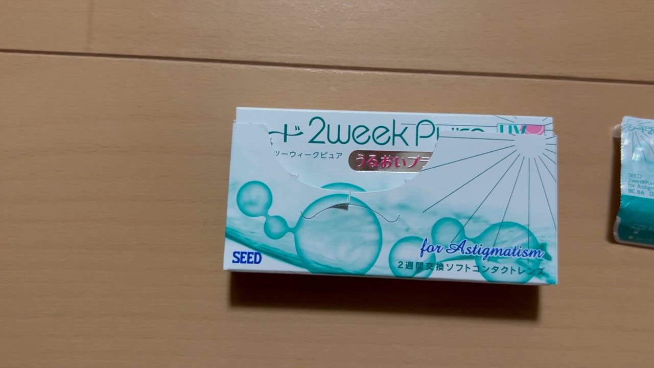 全体のレビュー動画のサムネイル | 2