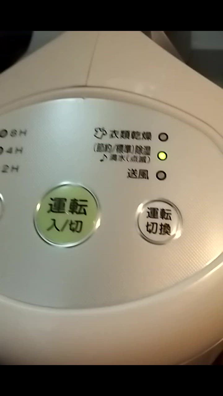 全体のレビュー動画のサムネイル | 6