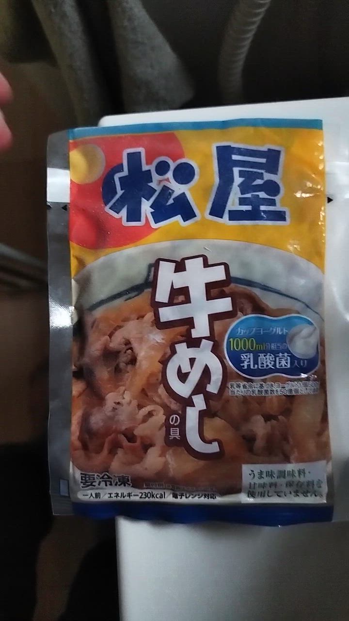 全体のレビュー動画のサムネイル | 12