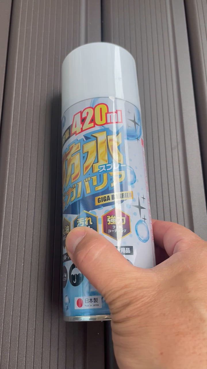 全体のレビュー動画のサムネイル | 4