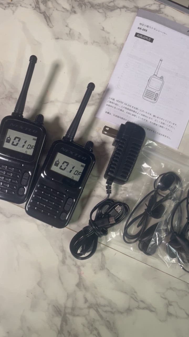 免許・資格不要】F.R.C. 特定小電力トランシーバー 2台組 NX-20X 免許・資格不要】F.R.C. 特定小電力トランシーバー 2台組 NX-20X