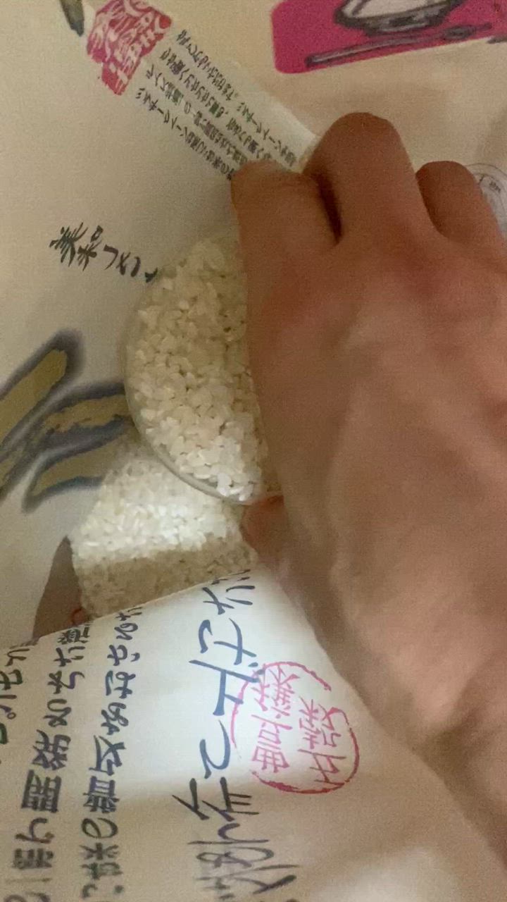 全体のレビュー動画のサムネイル | 3