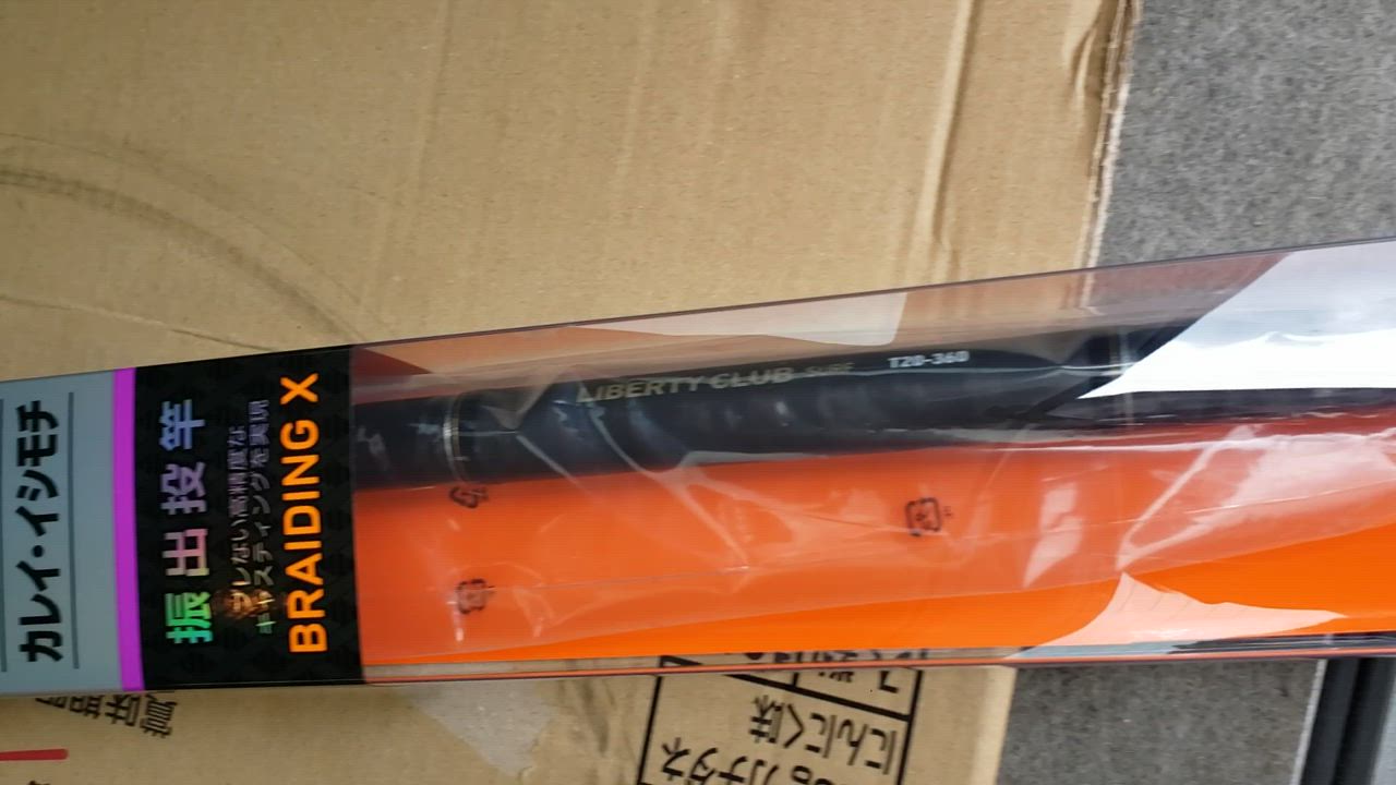 ロッド Daiwa LIBERTYCLUB SURF T20-360 ダイワ （DAIWA） 【即納！】 リバティクラブ サーフ T20-360・K