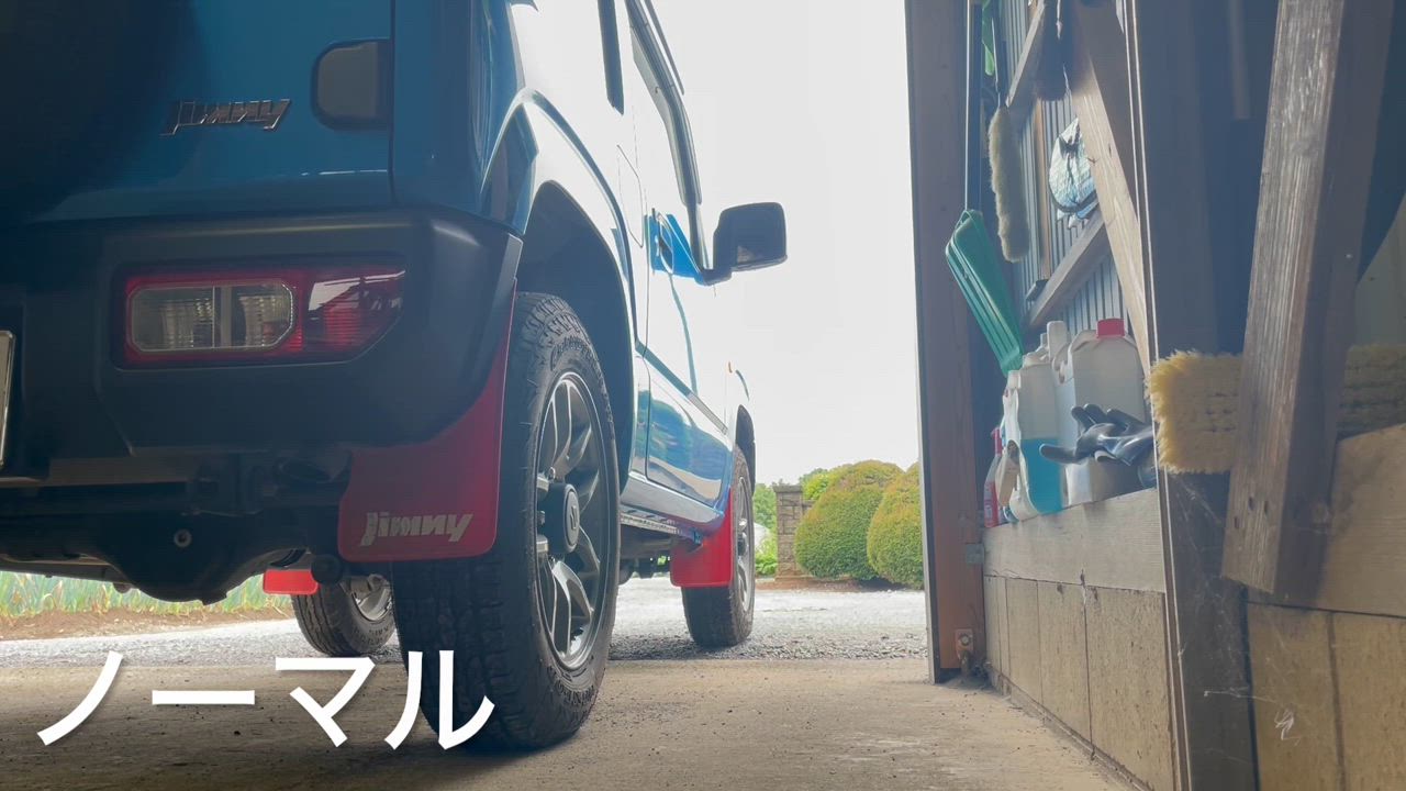 ROSSO MODELLO ご購入特典付き！ロッソモデロ 4型対応 ジムニー