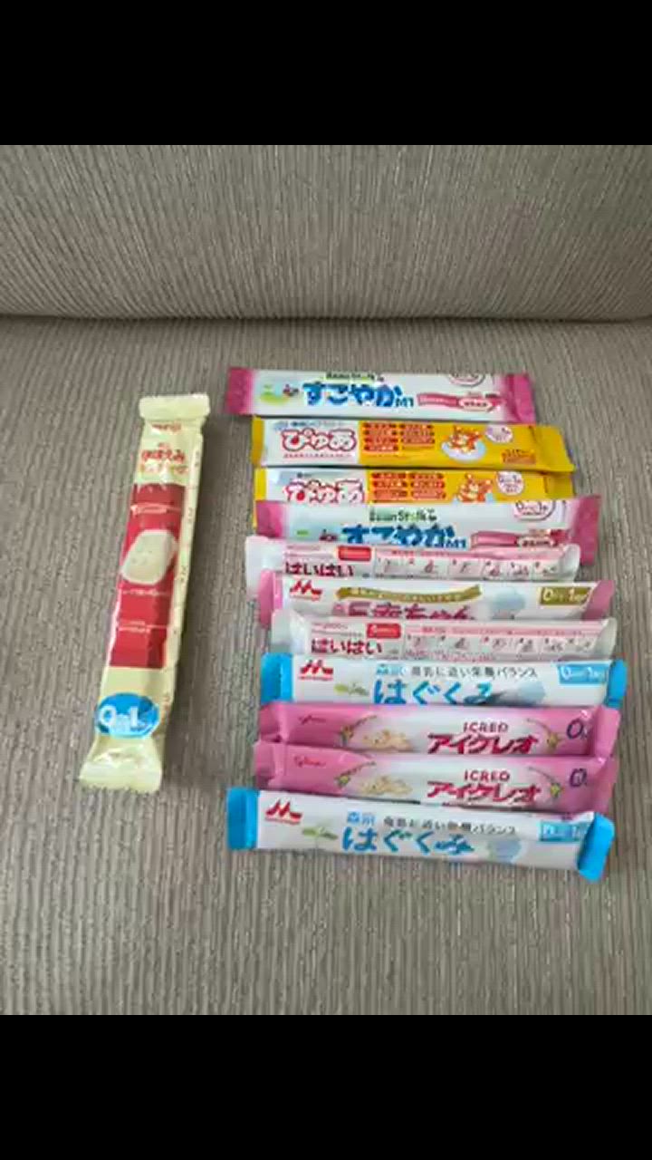 ほほえみ すこやか E赤ちゃん はぐくみ アイクレオ 乳児用ミルク