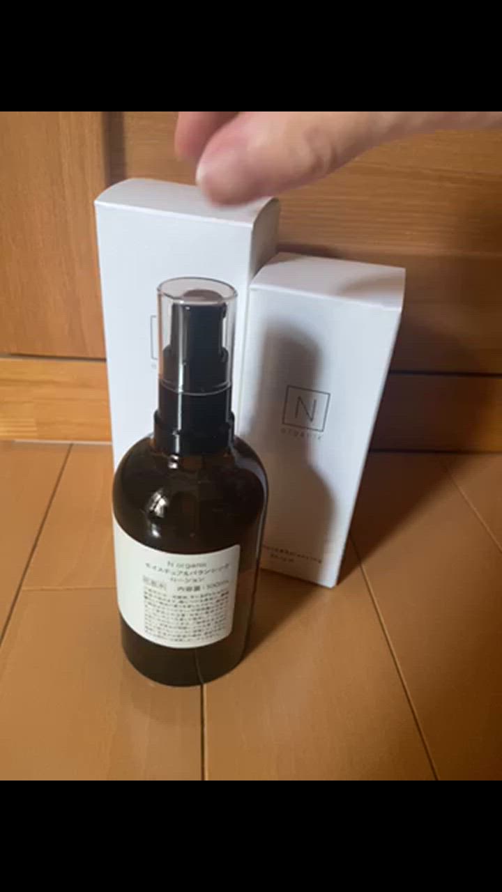 N organic (エヌオーガニック) 公式 ローション(100mL)・セラム(60mL) セット 化粧水 乳液 スキンケア 送料無料  プレゼントにも : nr-set-01 : Nオーガニック公式ショップ - 通販 - Yahoo!ショッピング