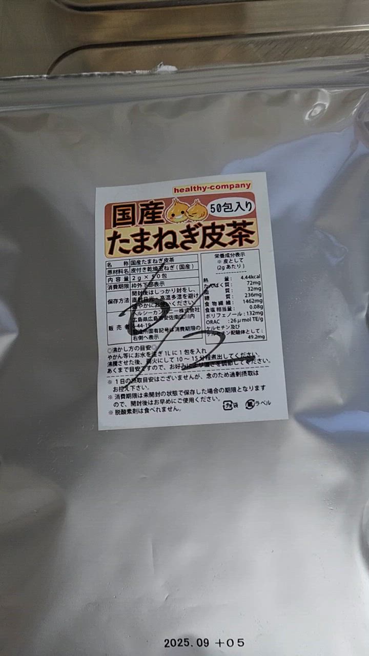 全体のレビュー動画のサムネイル | 4