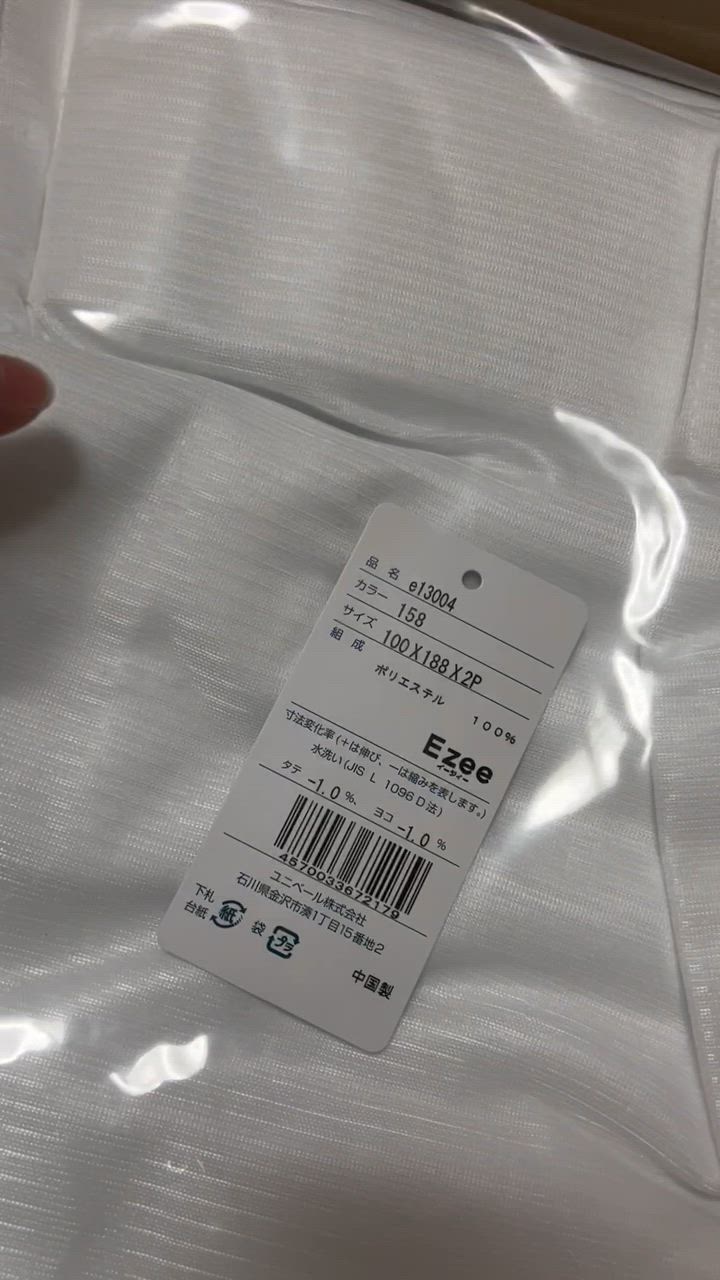 全体のレビュー動画のサムネイル | 8