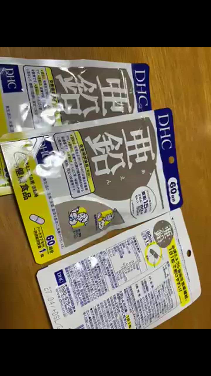 全体のレビュー動画のサムネイル | 8