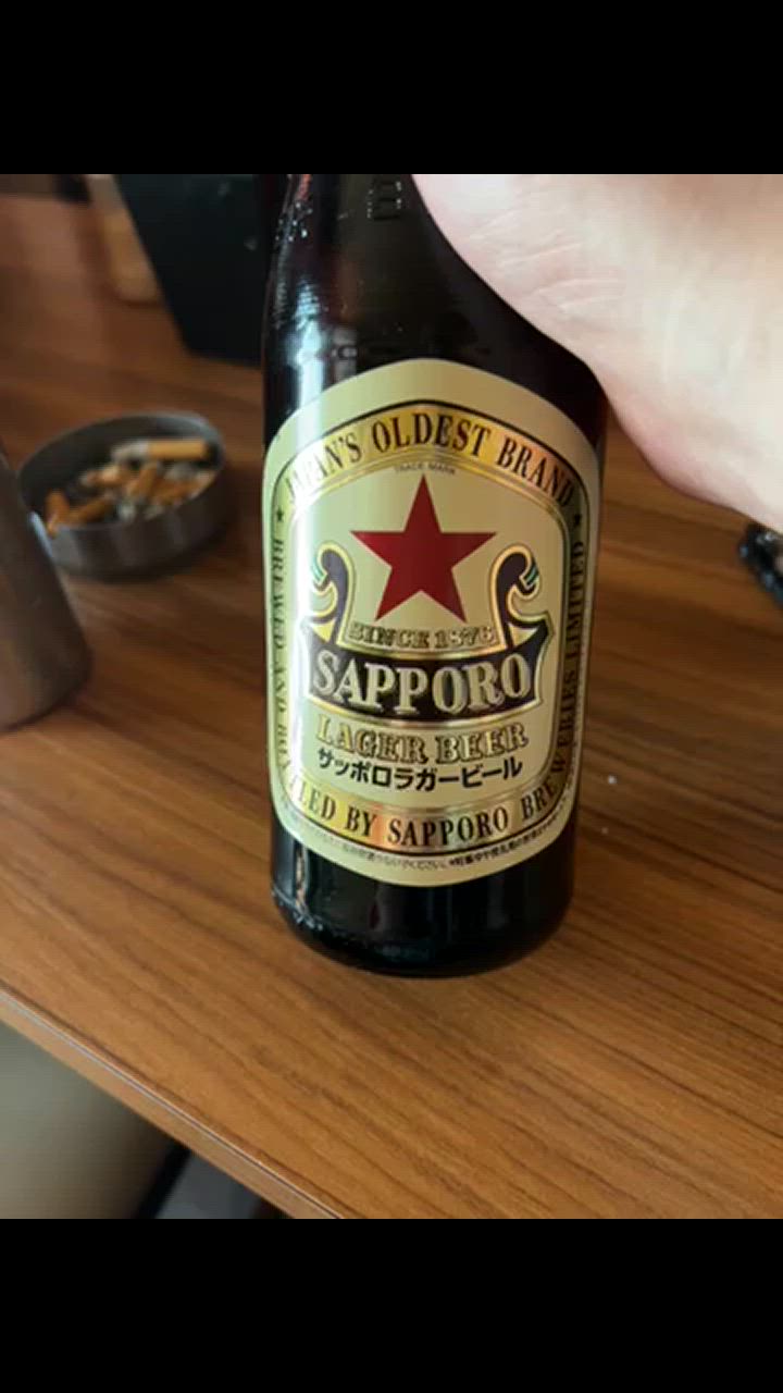 サッポロ ラガービール 中瓶（500ml） 1箱（20本入） サッポロ