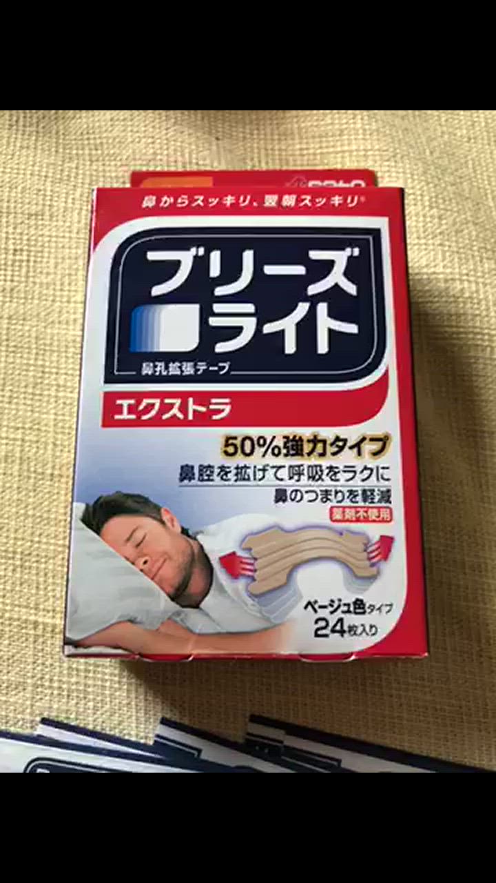 全体のレビュー動画のサムネイル | 3