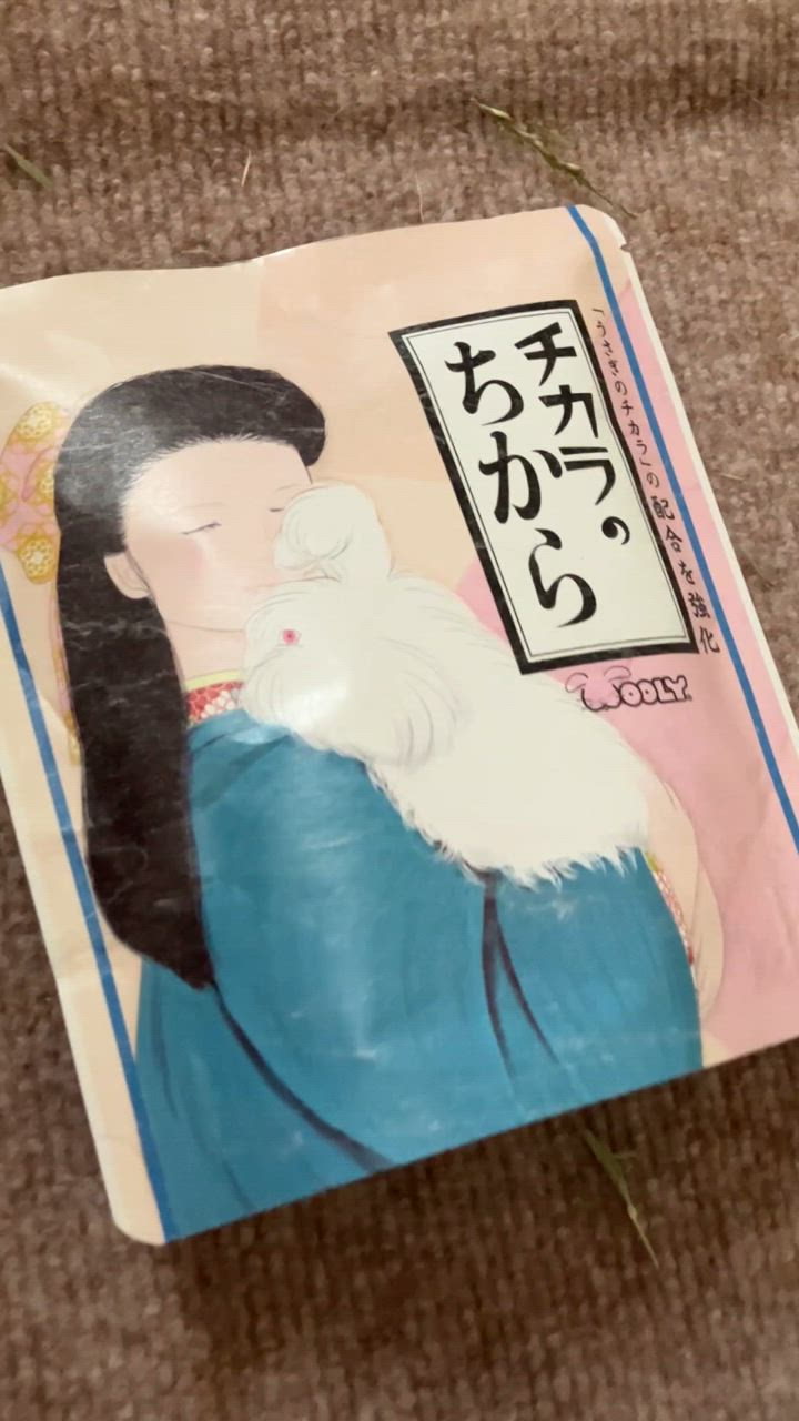 全体のレビュー動画のサムネイル | 3