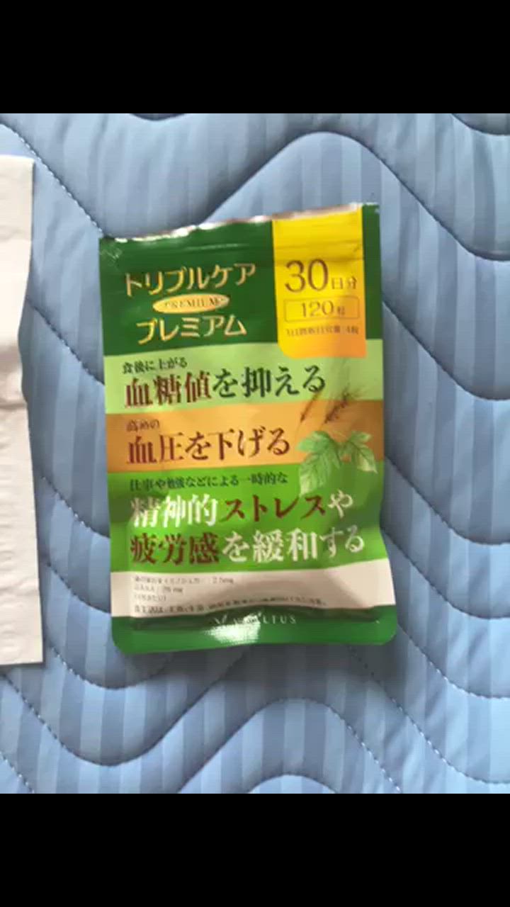 全体のレビュー動画のサムネイル | 3
