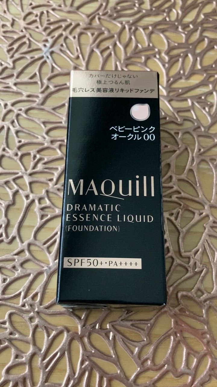 MAQuillAGE マキアージュ エッセンスリキッドEX ベビーピンク
