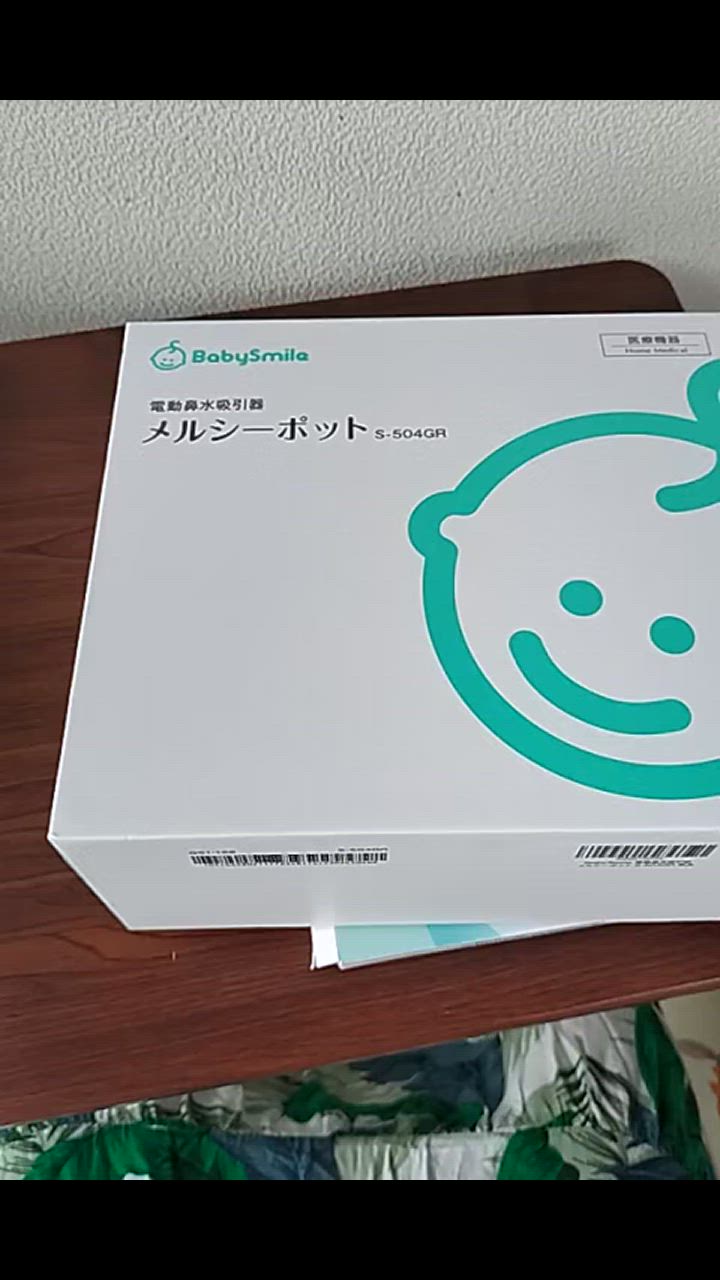 全体のレビュー動画のサムネイル | 2