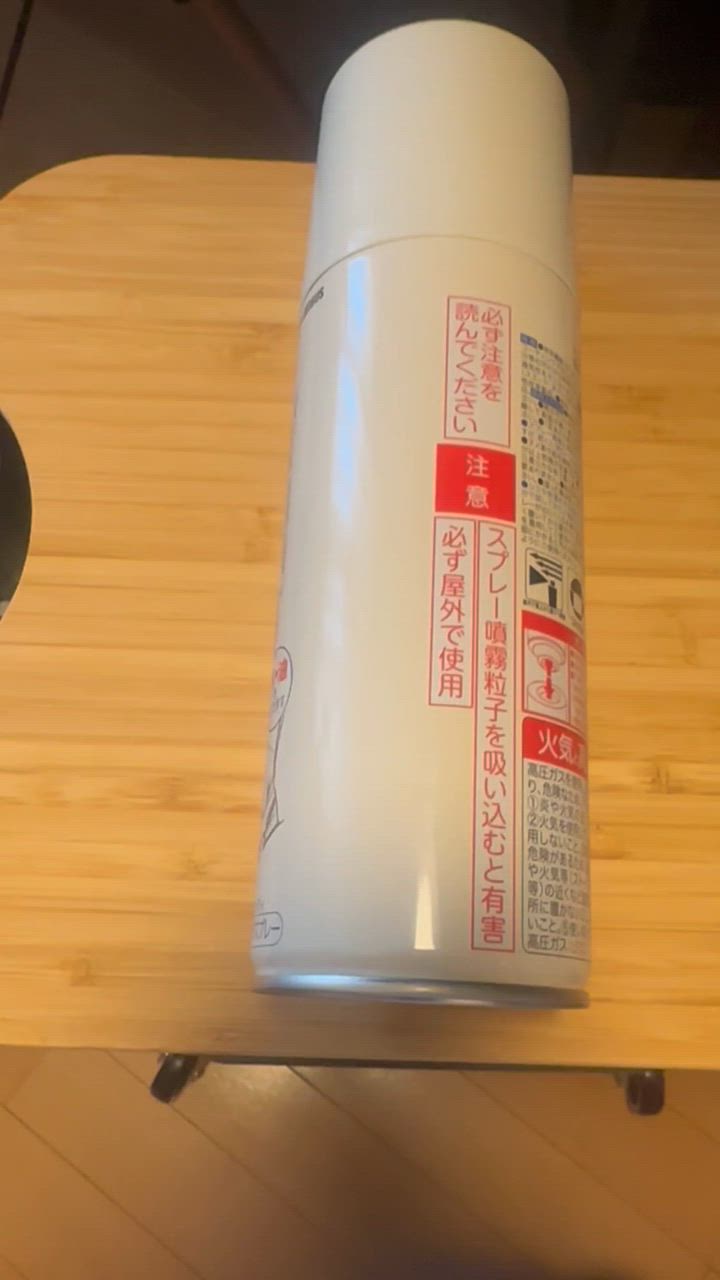 全体のレビュー動画のサムネイル | 13