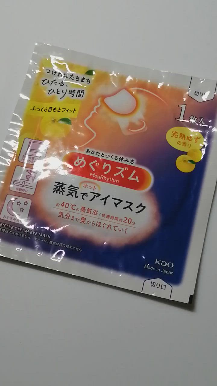全体のレビュー動画のサムネイル | 12