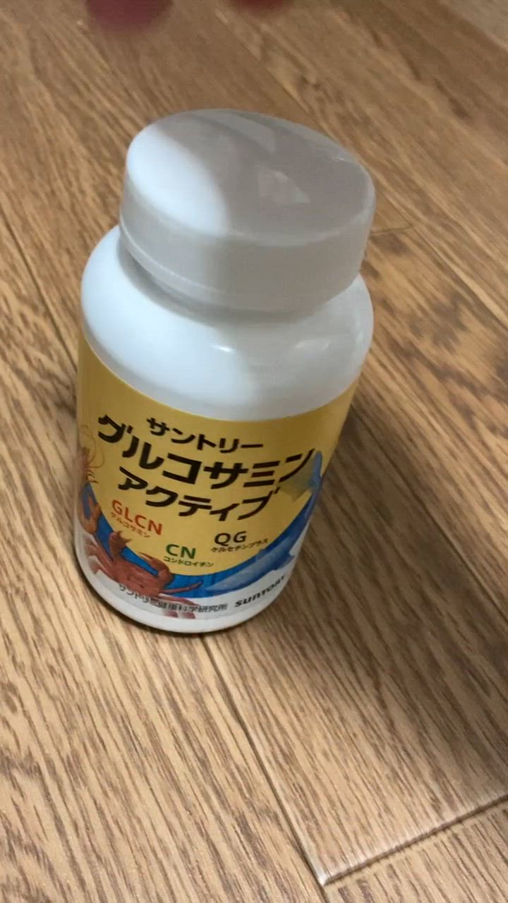 サントリーウエルネス サントリー 公式 グルコサミン アクティブ