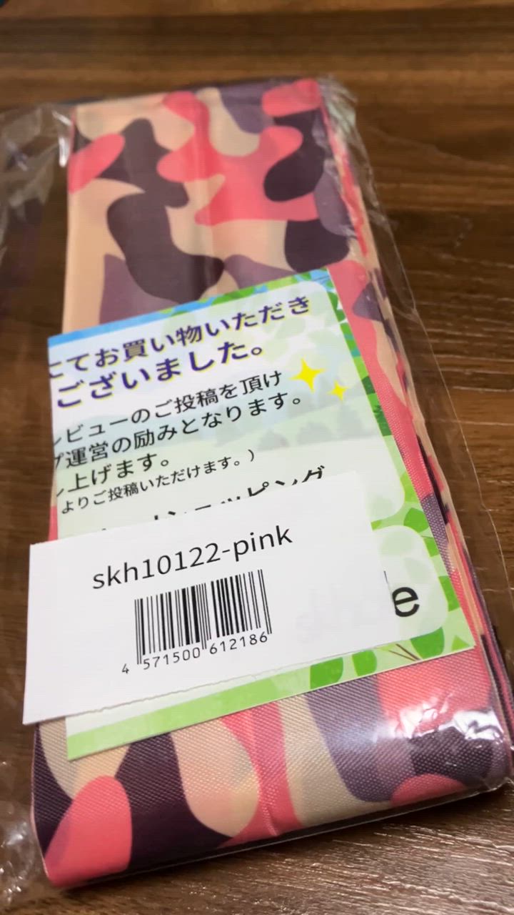 全体のレビュー動画のサムネイル | 1