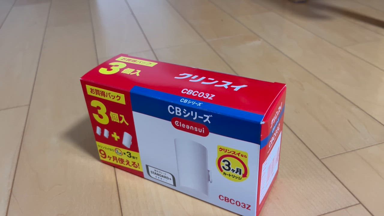 クリンスイ CBC03Z 3個入浄水器カートリッジ Amazon | 三菱ケミカル・クリンスイ 浄水器 カートリッジ計3個