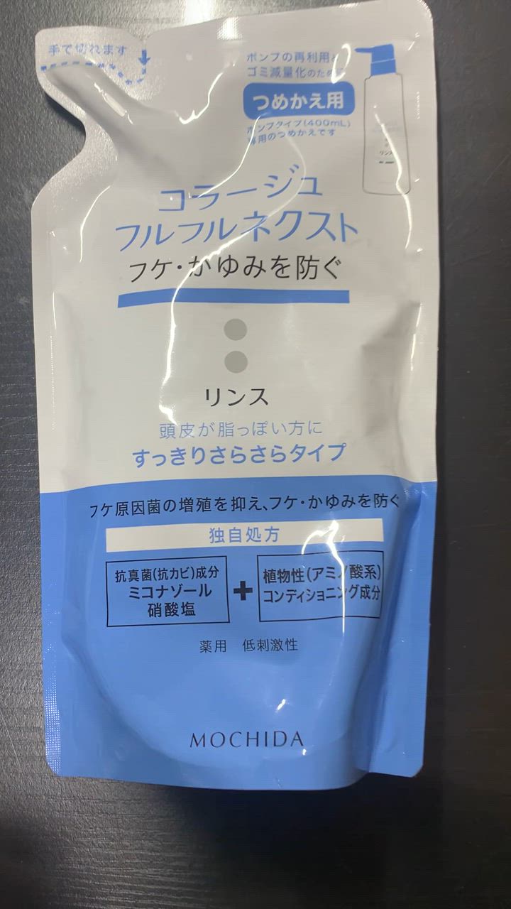 全体のレビュー動画のサムネイル | 1