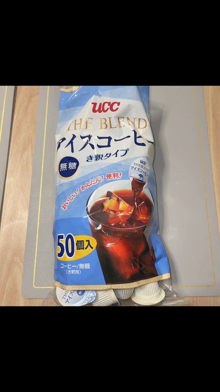 UCC ザブレンド アイスコーヒー 希釈タイプ 無糖 ポーション 50杯分 コストコ : a4901201403408 : レオンスタイル - 通販  - Yahoo!ショッピング