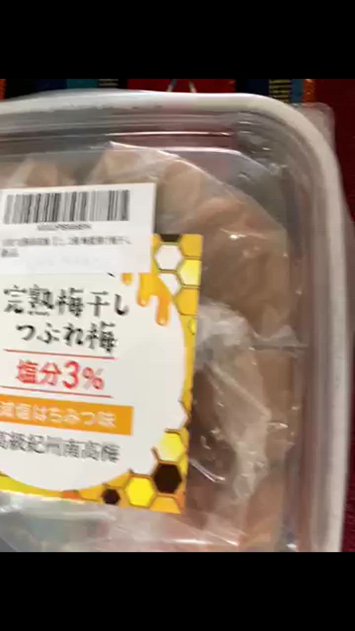 全体のレビュー動画のサムネイル | 7