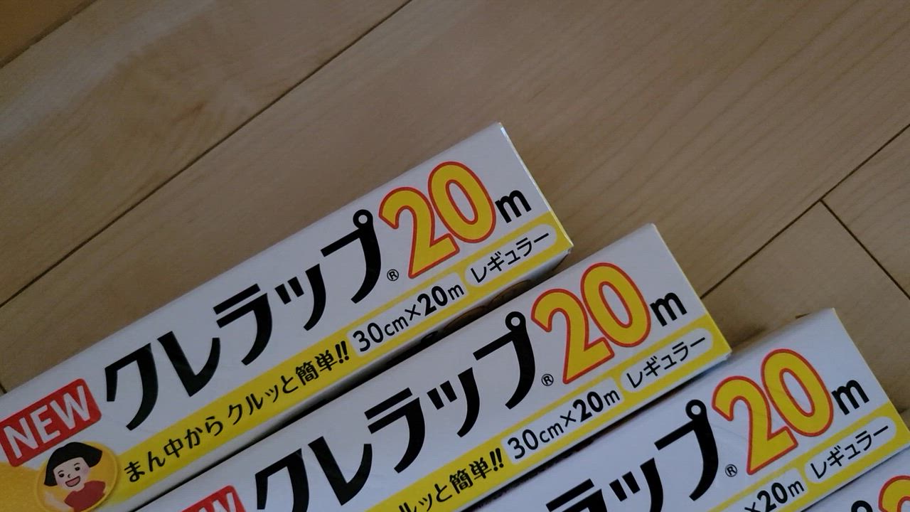 全体のレビュー動画のサムネイル | 0
