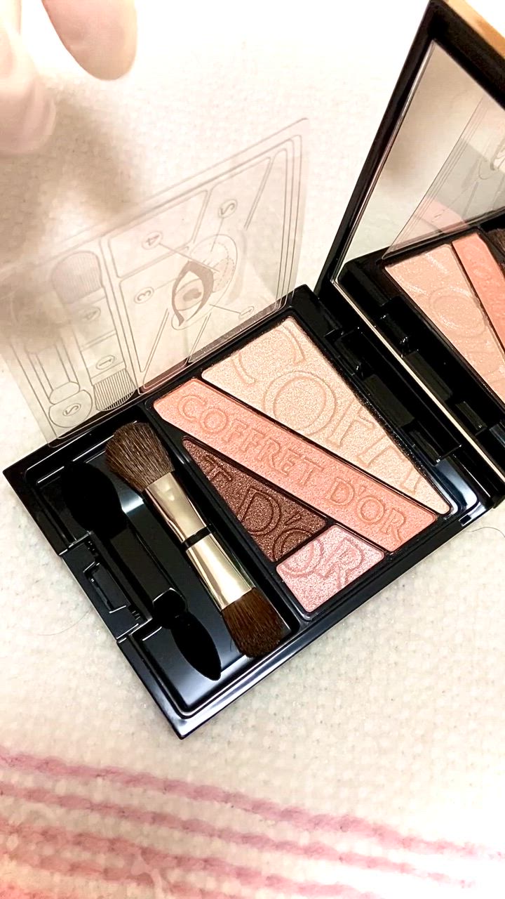 COFFRET D'OR ビューティオーラアイズ 02 ピンクブラウン