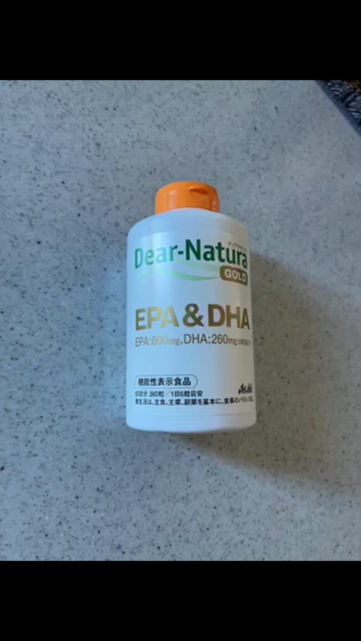 Dear-Natura ◇【機能性表示食品】ディアナチュラゴールド
