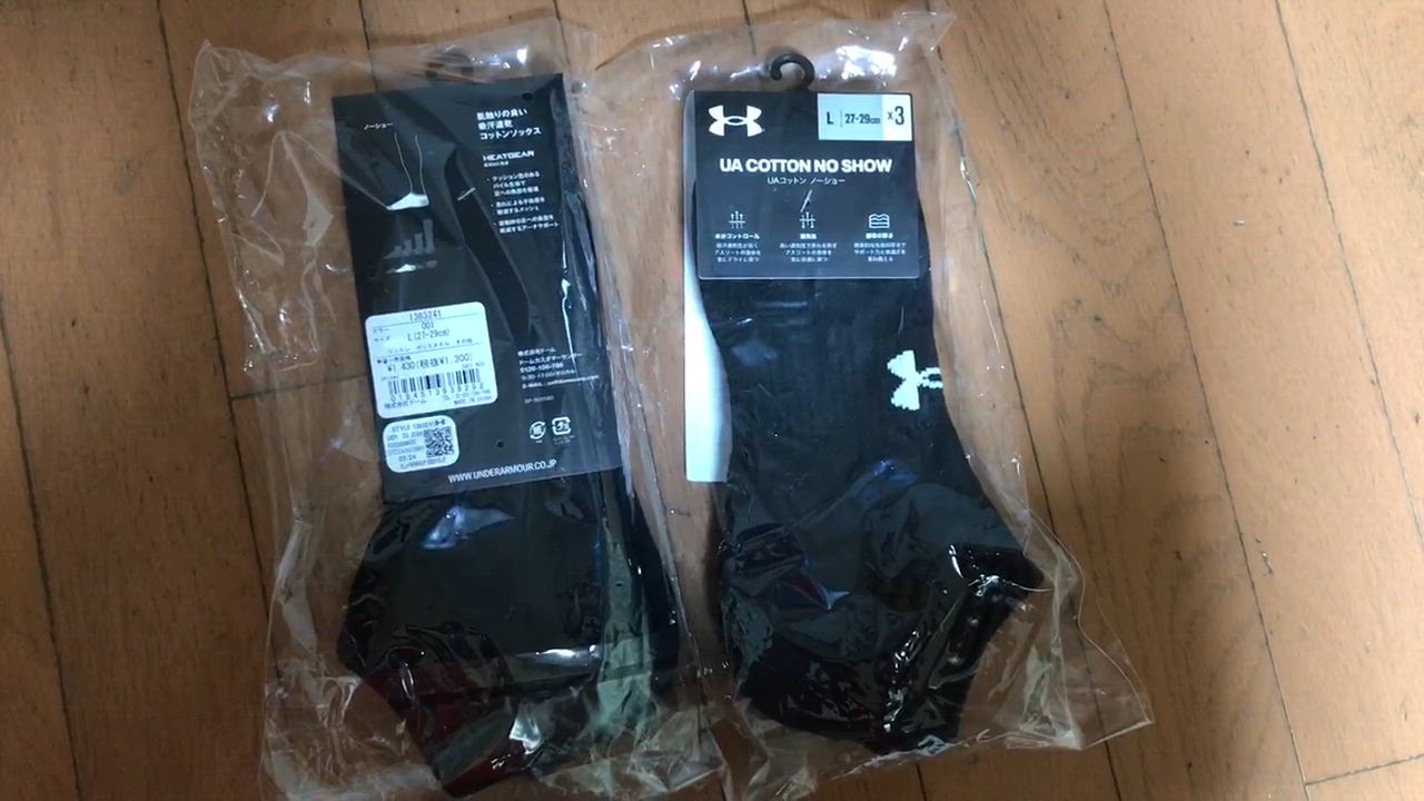 UNDER ARMOUR 【30%OFF】公式 アンダーアーマー UA ユニセックス