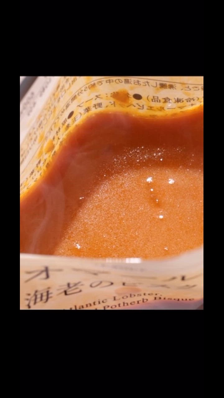 全体のレビュー動画のサムネイル | 0