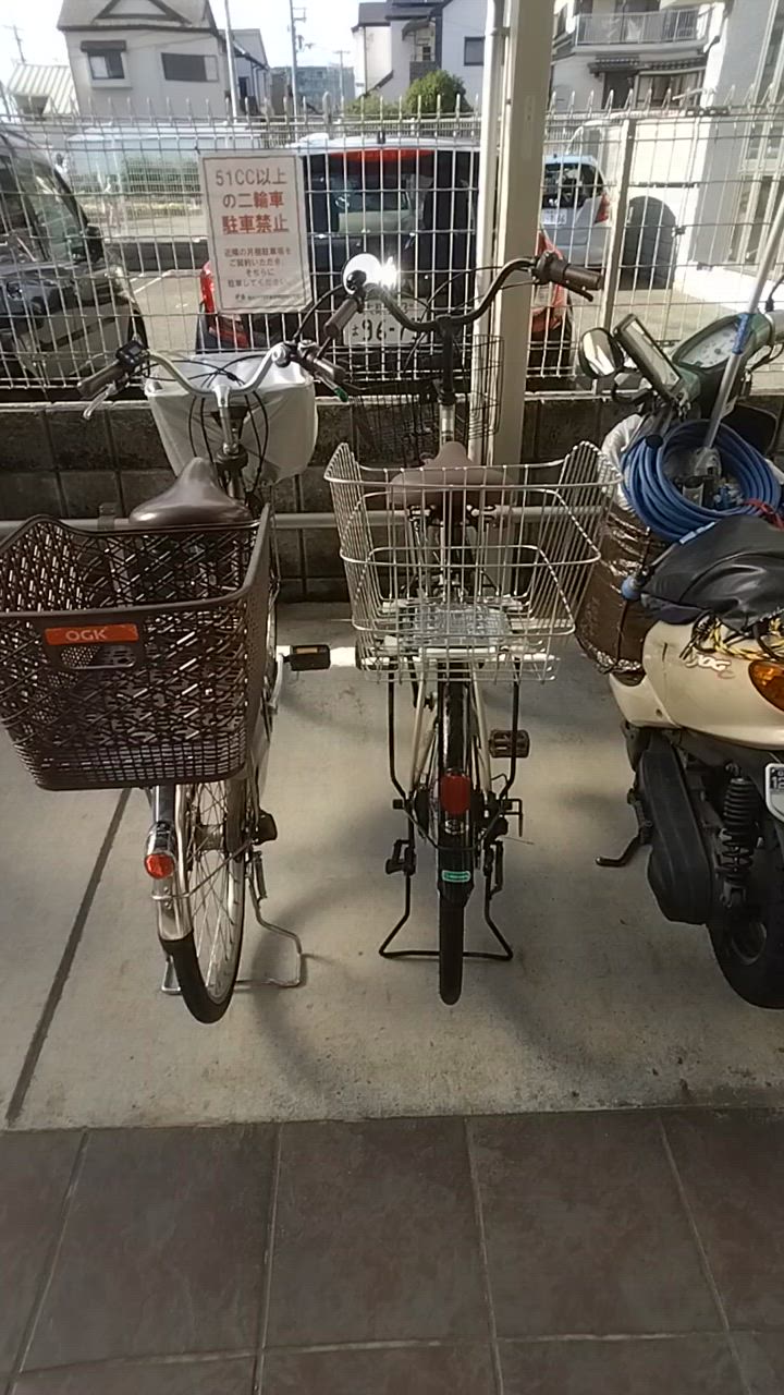 自転車 後ろカゴ ステンレス リアバスケット 大容量 取付簡単
