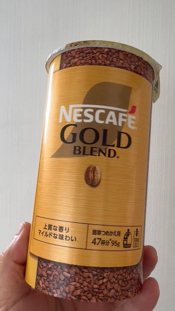 ネスカフェ ゴールドブレンド バリスタ 詰め替え ゴールド
