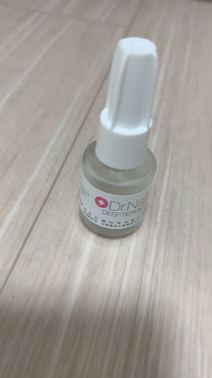 即決新品！ドクターネイル　ディープセラム6.6ml ×3個セット Amazon.co.jp: Dr.Nail DEEP SERUM(ドクターネイル ディープ