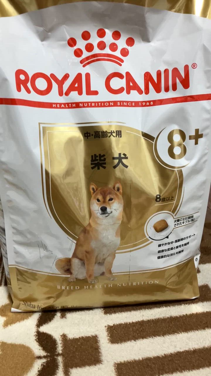 ロイヤルカナン 柴犬 中・高齢犬用 ３ｋｇ×２袋 ジップ付 お一人様２点限り : 275374 : チャーム charm ヤフー店 - 通販 -  Yahoo!ショッピング