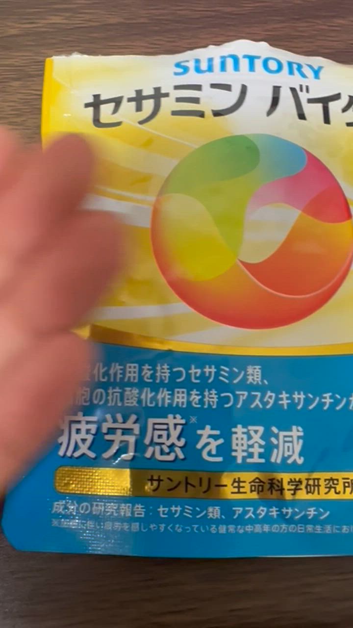 全体のレビュー動画のサムネイル | 10