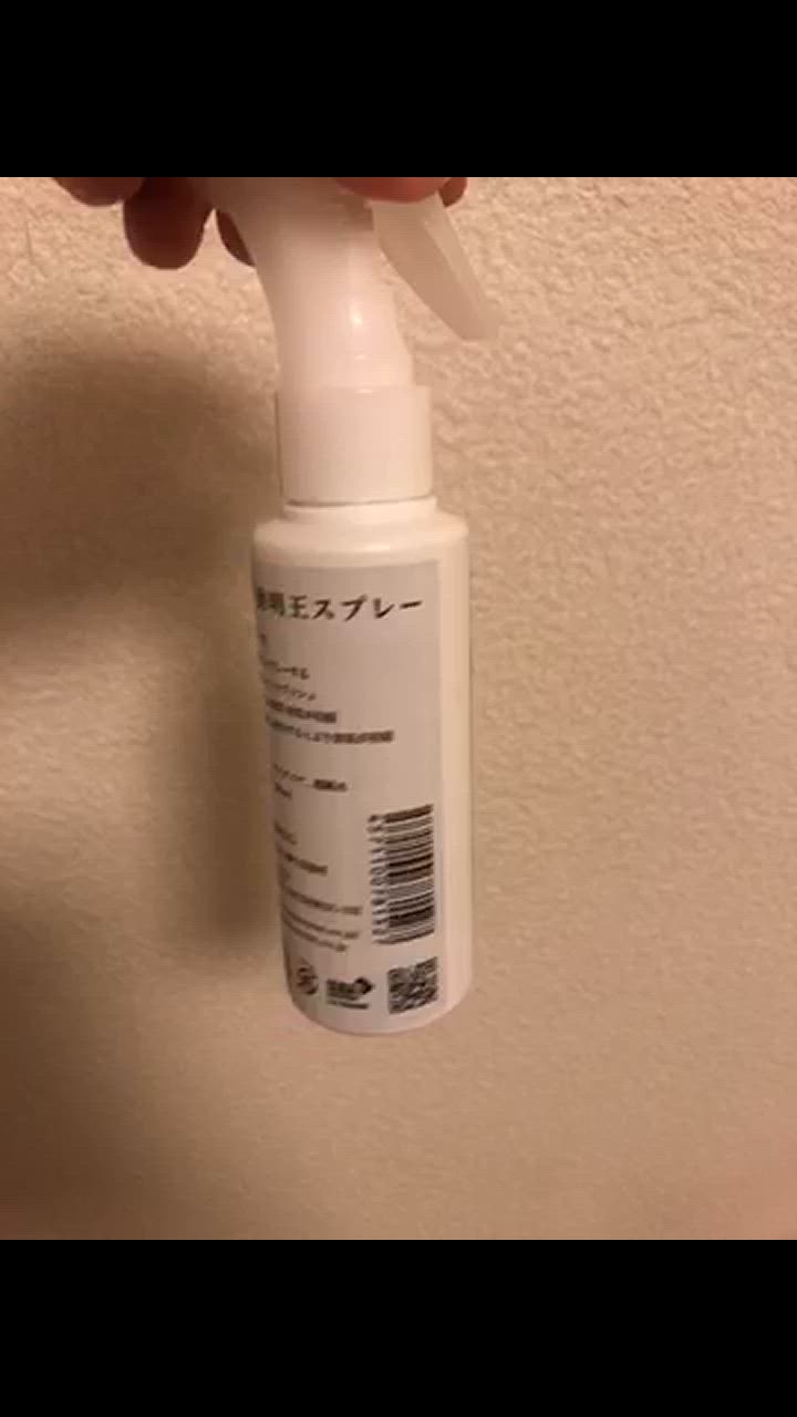 不動明王スプレー : スピざんまい - 通販 - Yahoo!ショッピング