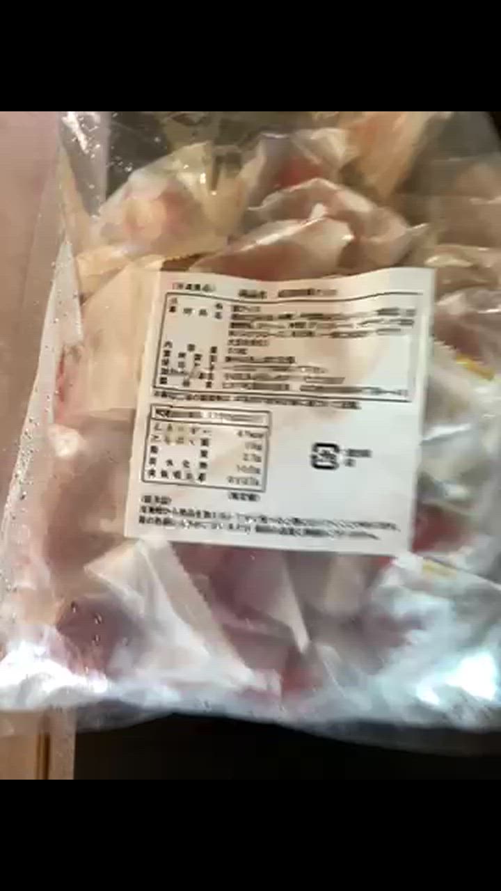 全体のレビュー動画のサムネイル | 1