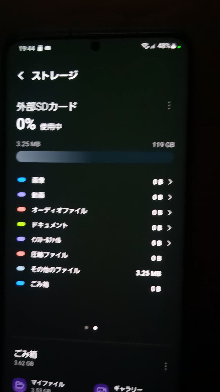 全体のレビュー動画のサムネイル | 5